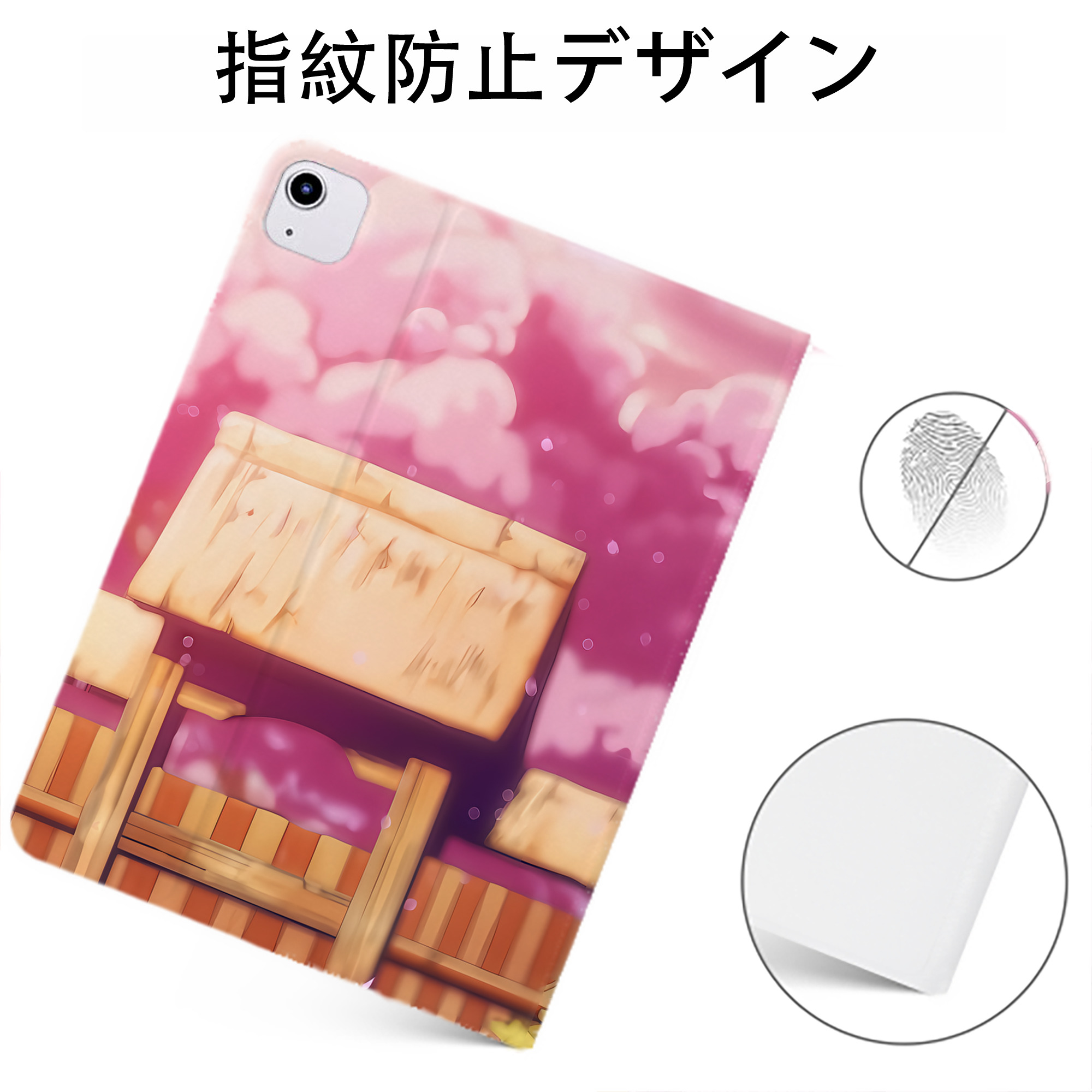 （画像用） 転スラ Regarding Reincarnated to Slime IPadケース ペンホルダー付き ブックスタイルデザイン